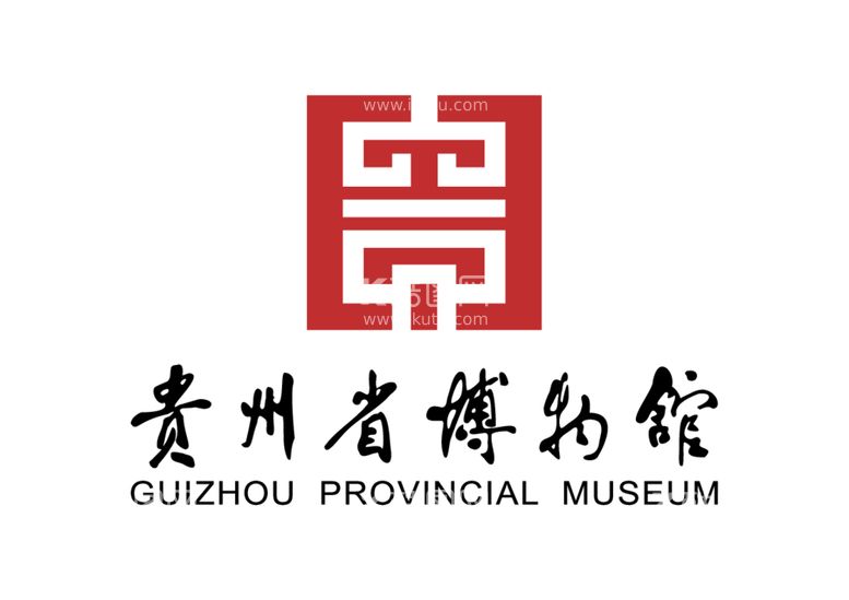 编号：93165612271400446393【酷图网】源文件下载-贵州省博物馆 标志 LOGO