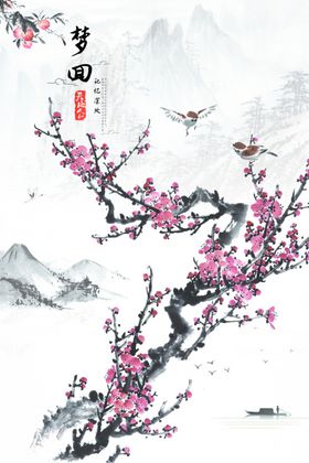 梅花古风传统墙画壁纸背景素材