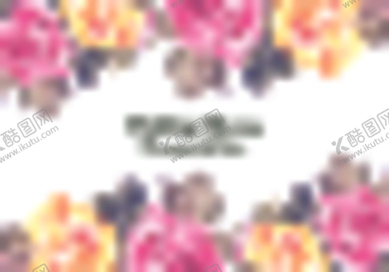 编号：72478010140214287334【酷图网】源文件下载-水彩花卉边框