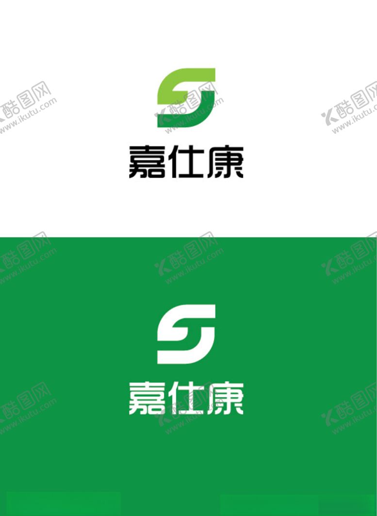 编号：23744006171457223434【酷图网】源文件下载-健康标识设计
