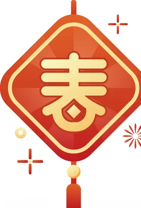 活图标图标标签标志标志图标