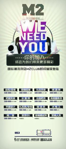 酒吧