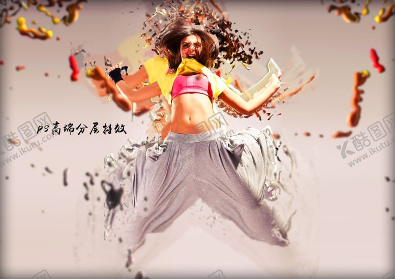 编号：91801609122200375947【酷图网】源文件下载-ps油漆飞溅特效