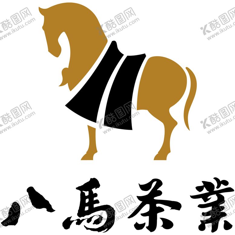 编号：88073511122226398019【酷图网】源文件下载-八马茶业