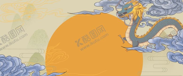 编号：27894305160019542167【酷图网】源文件下载-中国风龙