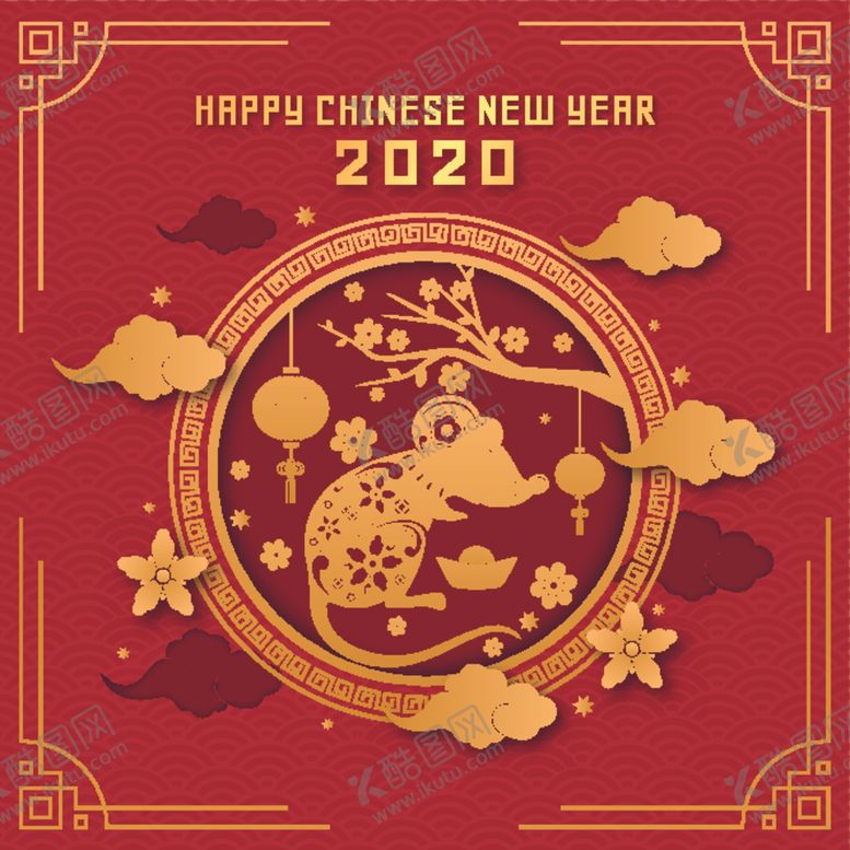 编号：89106009262056511586【酷图网】源文件下载-新年素材