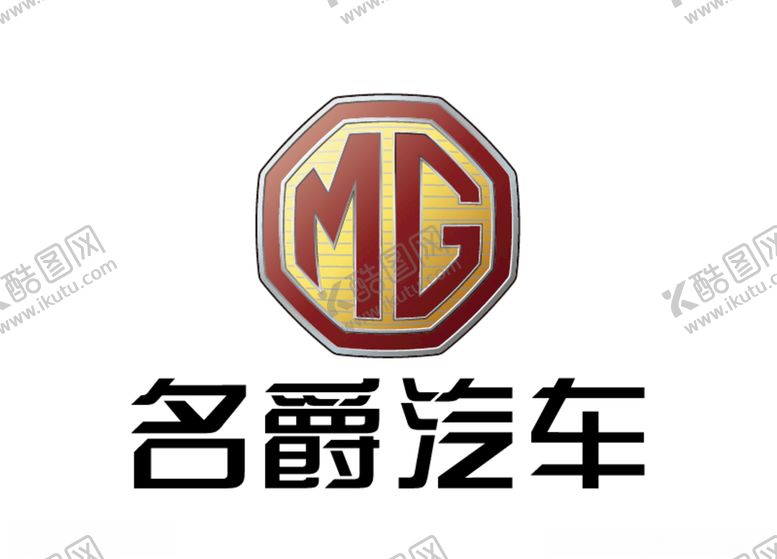 编号：33424407022244353751【酷图网】源文件下载-名爵汽车MG标志LOGO