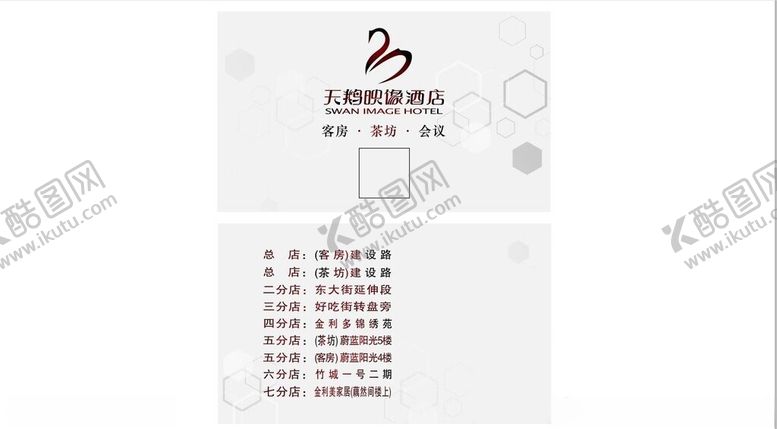 高档名牌片特种片灰色片灰色片