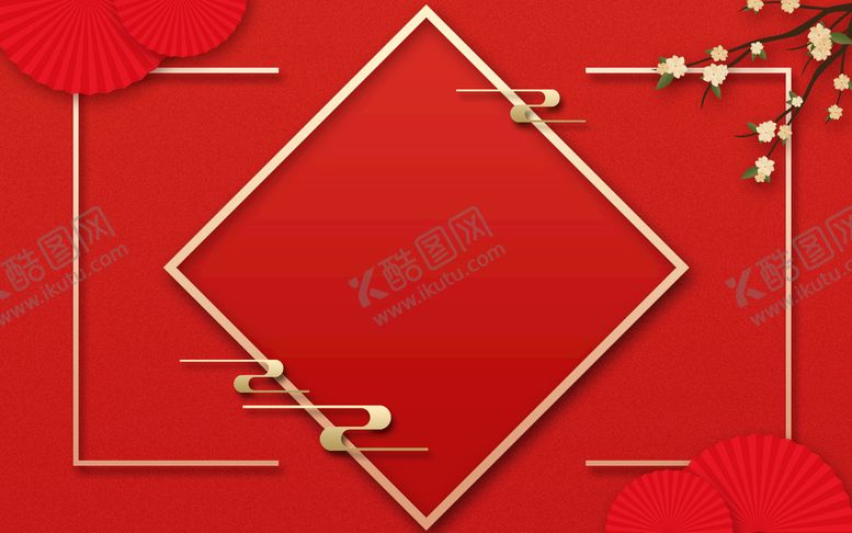 编号：70596410050737449071【酷图网】源文件下载-红色喜庆背景 