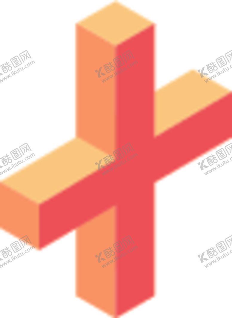 编号：23216607132141153144【酷图网】源文件下载-加号