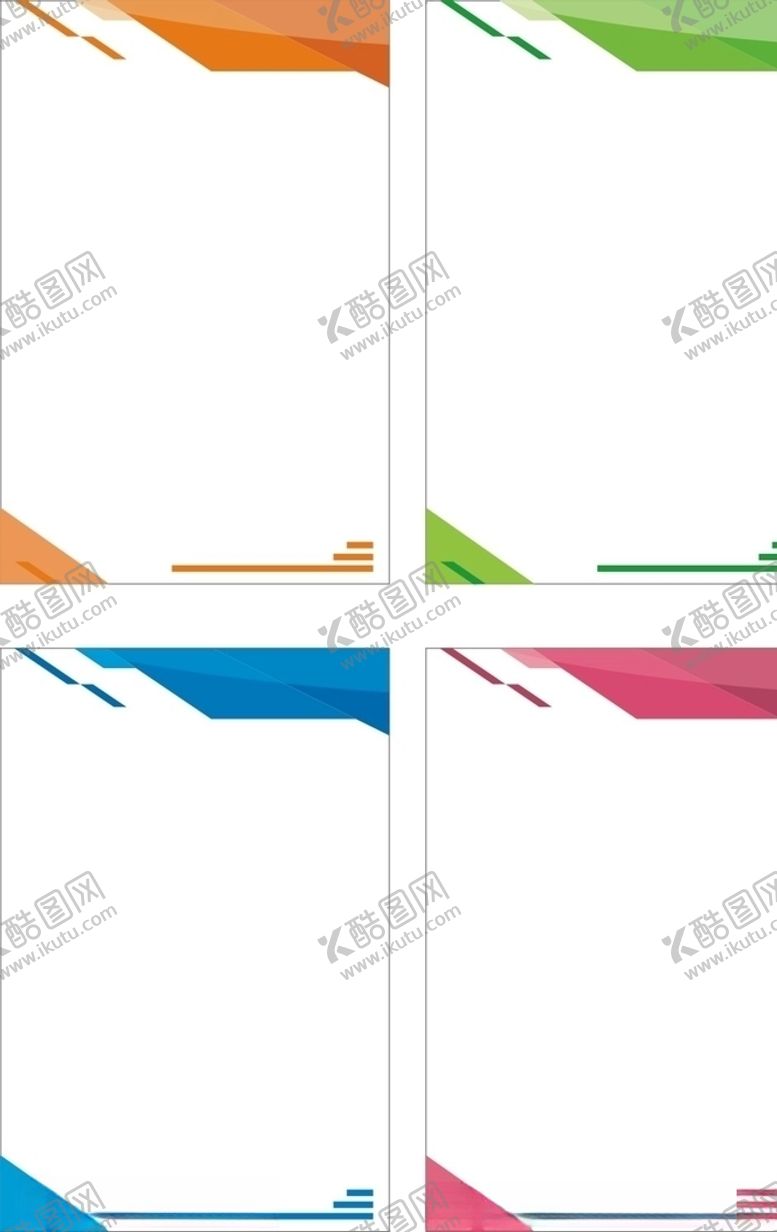 编号：43683610310610431742【酷图网】源文件下载-制度牌底图