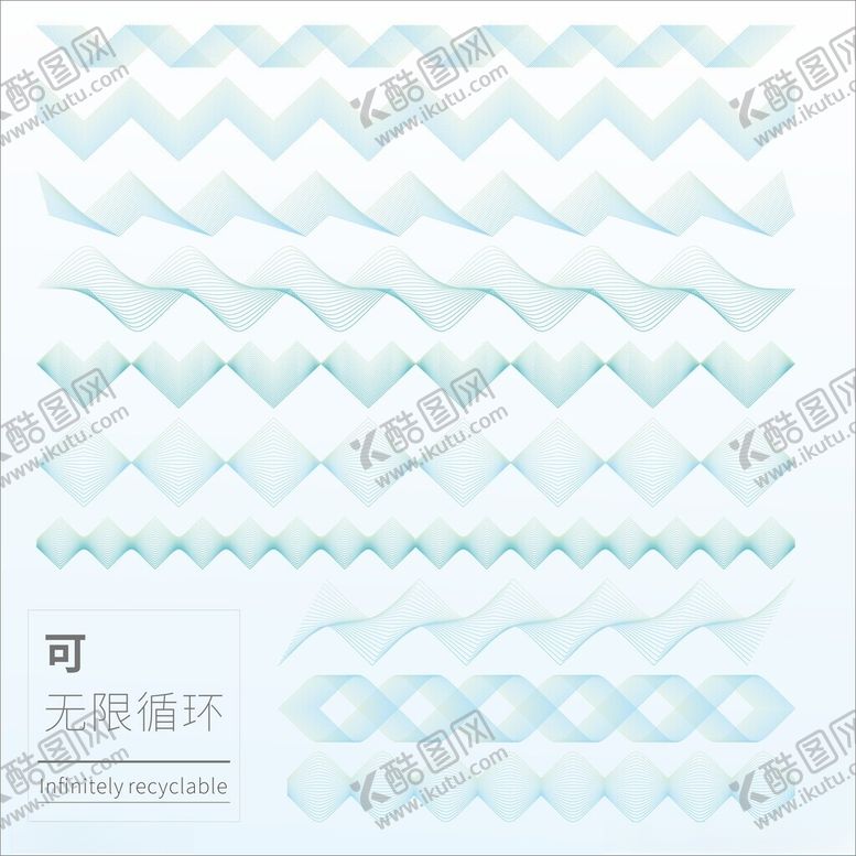 编号：98552301290135507232【酷图网】源文件下载-线条底纹