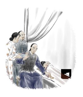 老中医