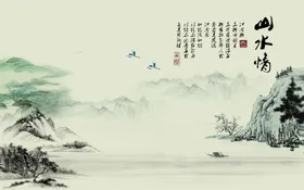 水墨山水背景早春彩意境复古花纹