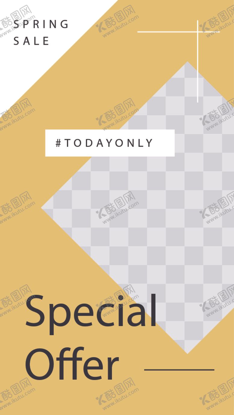 编号：29019207011233591837【酷图网】源文件下载-简约海报