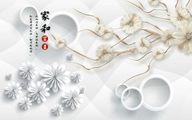 电视墙