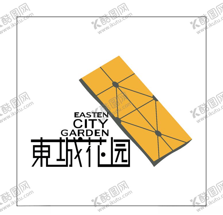编号：37153904211748191083【酷图网】源文件下载-房地产logo