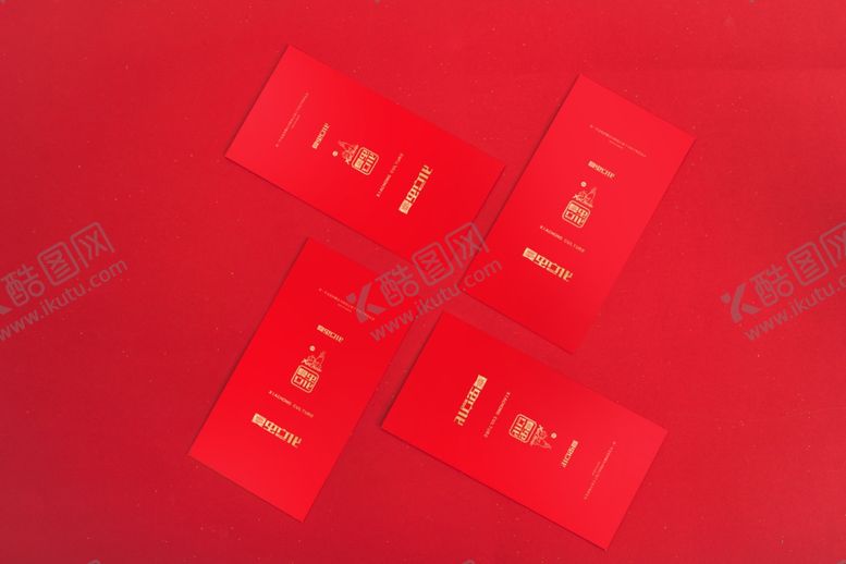 编号：75242310062219442581【酷图网】源文件下载-红包样机