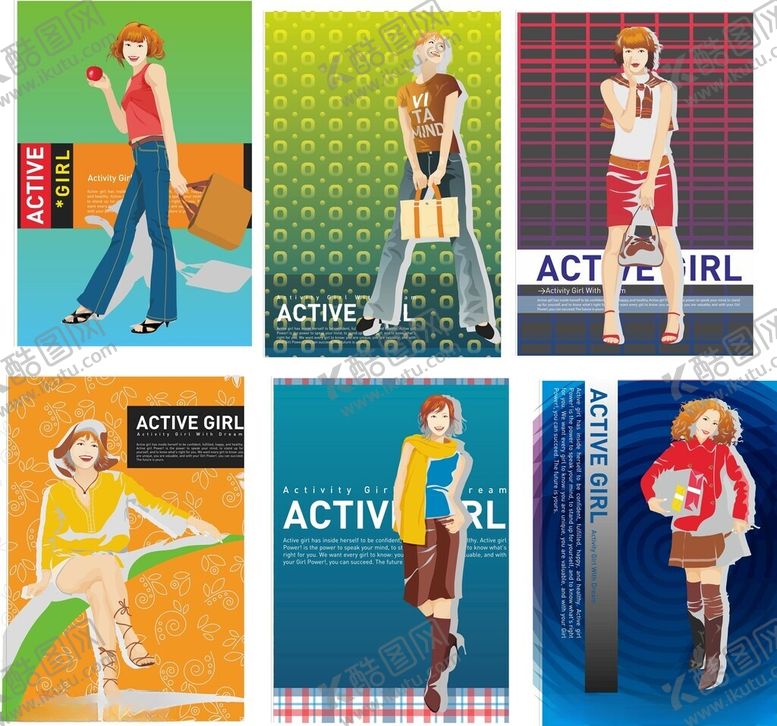 编号：17843411211629168863【酷图网】源文件下载-时尚活力女性形象展示