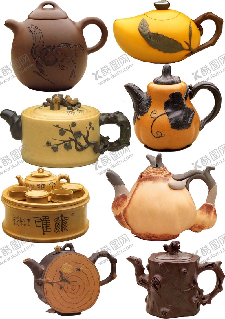 编号：58097607070311215423【酷图网】源文件下载-茶具素材