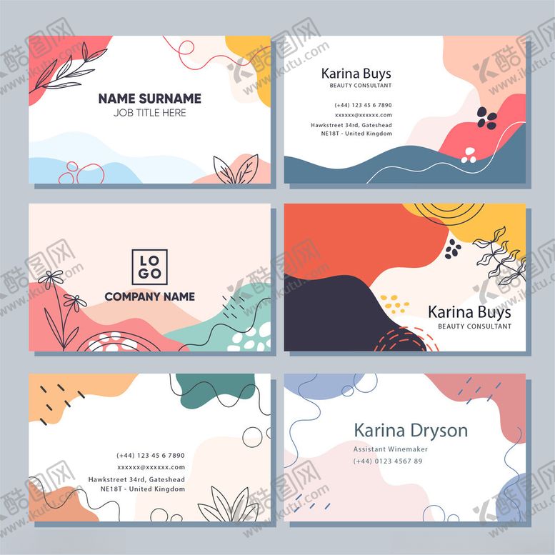 编号：89624604250000559340【酷图网】源文件下载-简约名片