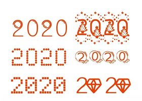 2020年