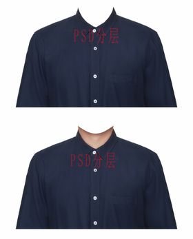 男人深蓝色衬衫衣服素材psd