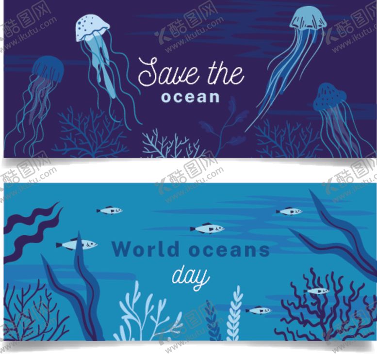 编号：46594011021140396228【酷图网】源文件下载-海洋主题横幅设计