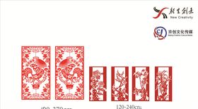 龙雕刻