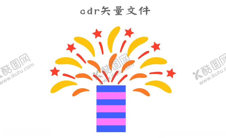 编号：15727801191323465826【酷图网】源文件下载-烟花