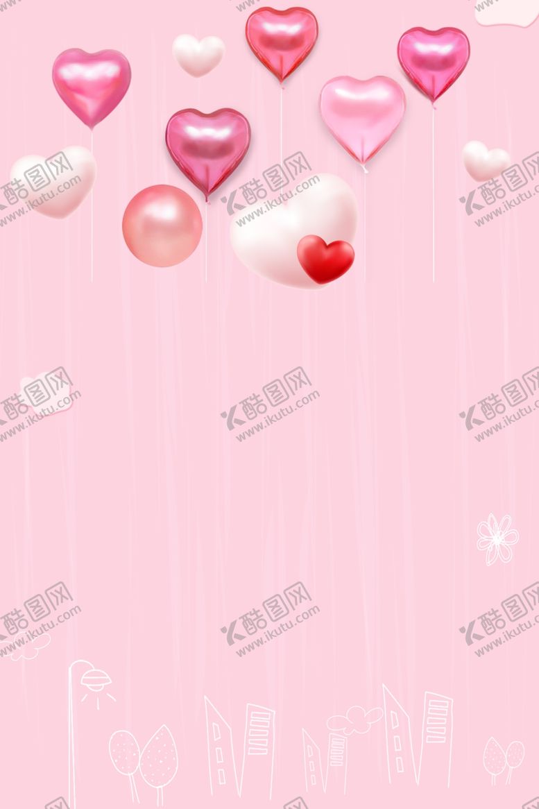 编号：45175309240101076714【酷图网】源文件下载-妇女节背景