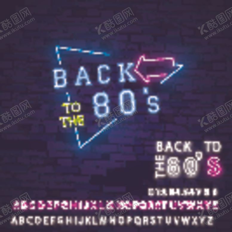 编号：17064309210607427717【酷图网】源文件下载-霓虹灯字母