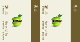 装修手提袋