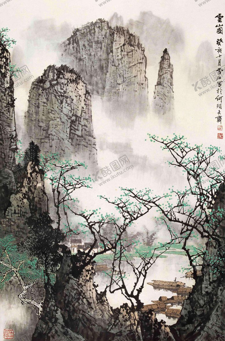 编号：79951410252031111090【酷图网】源文件下载-山水画