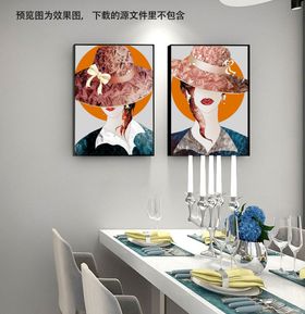 时尚美女圆斑两联挂画装饰画