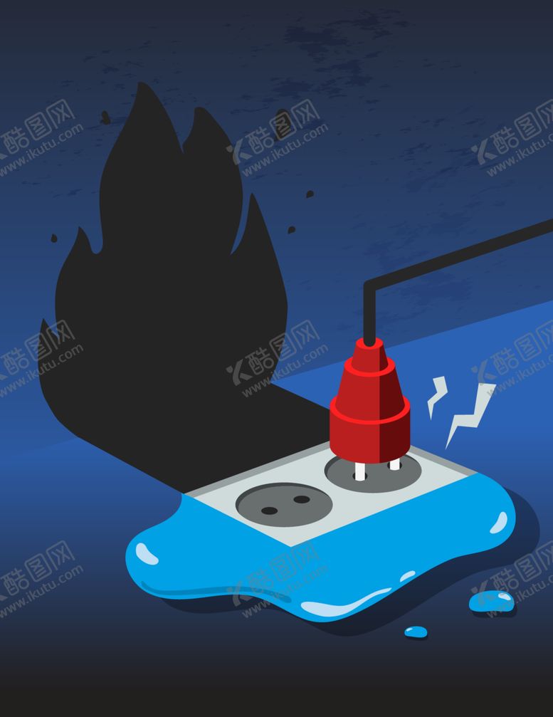 编号：74938601171009362224【酷图网】源文件下载-安全教育插画