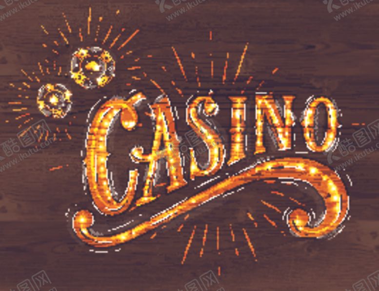 编号：21426510141540525902【酷图网】源文件下载-手绘艺术英文