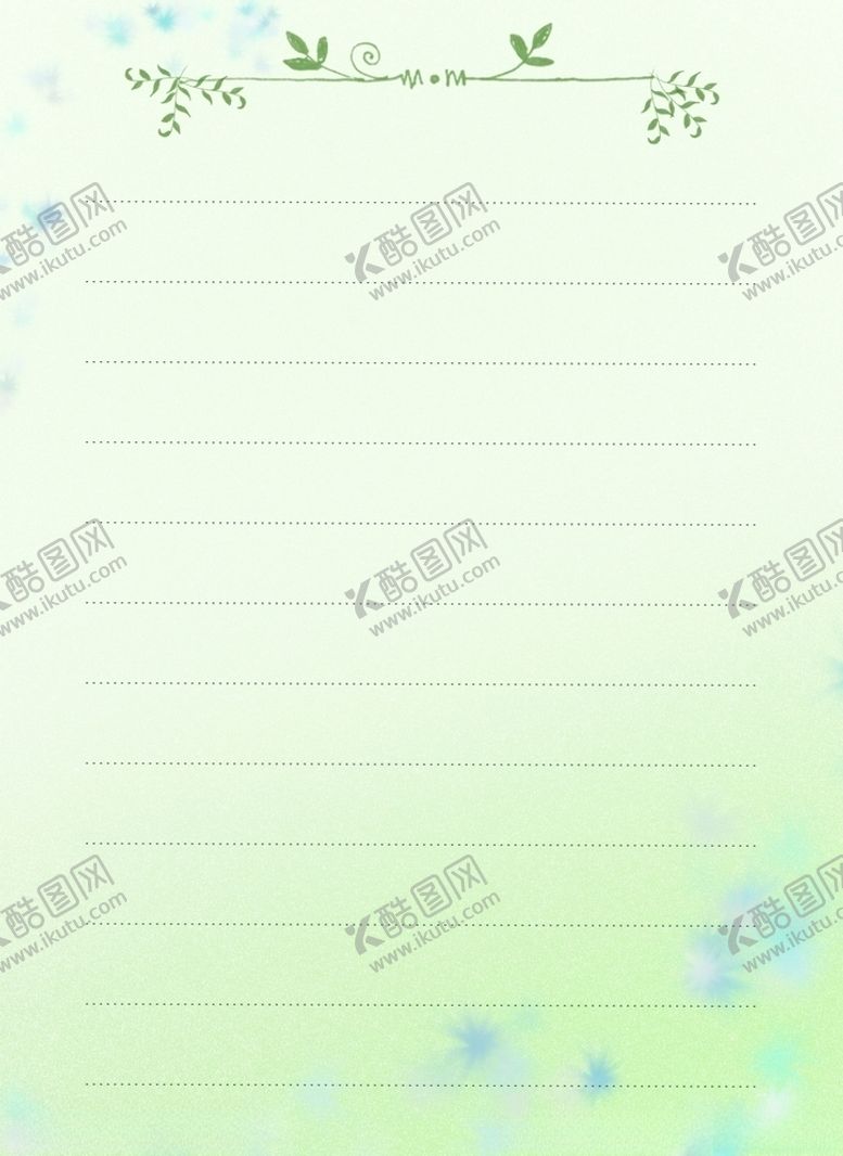 编号：24889505070303092974【酷图网】源文件下载-信纸