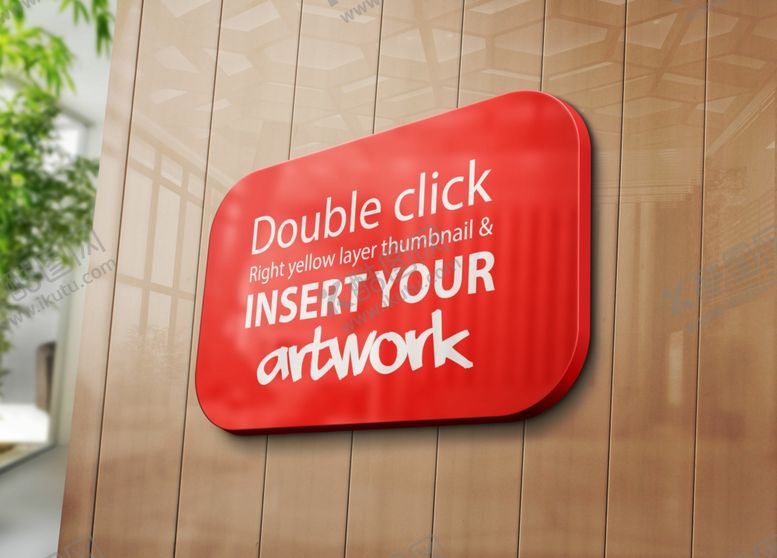 编号：51720609280101499191【酷图网】源文件下载-VI样机智能贴图