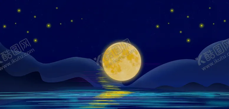 编号：36857802220357261562【酷图网】源文件下载-夜晚圆月背景