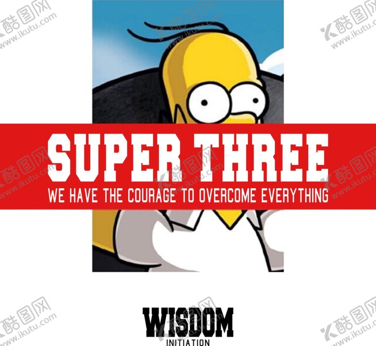 编号：76325409250421122737【酷图网】源文件下载-班服图案