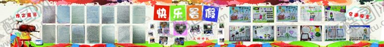 编号：91963606270647482437【酷图网】源文件下载-美术作品展