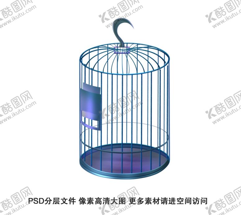 编号：14513405090834285198【酷图网】源文件下载-鸟笼