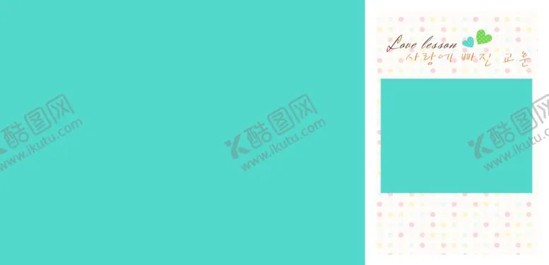 编号：90108109111253102330【酷图网】源文件下载-贵族宝宝幼儿少儿纪念相册模板