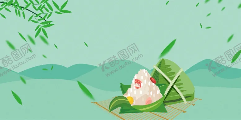 编号：58873504200047426355【酷图网】源文件下载-端午节粽子