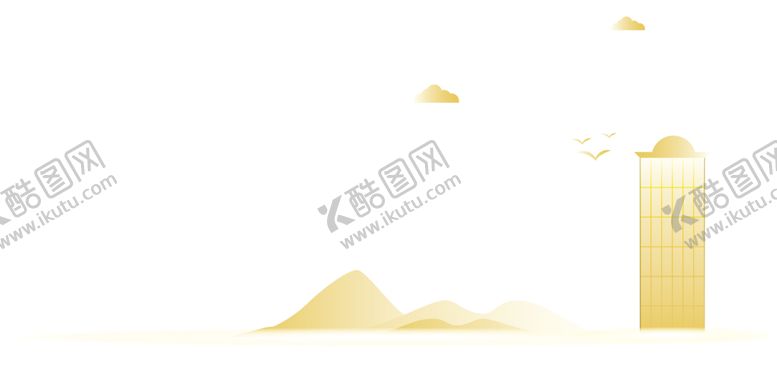 编号：93340002021448265861【酷图网】源文件下载-金色城市剪影素材图片 