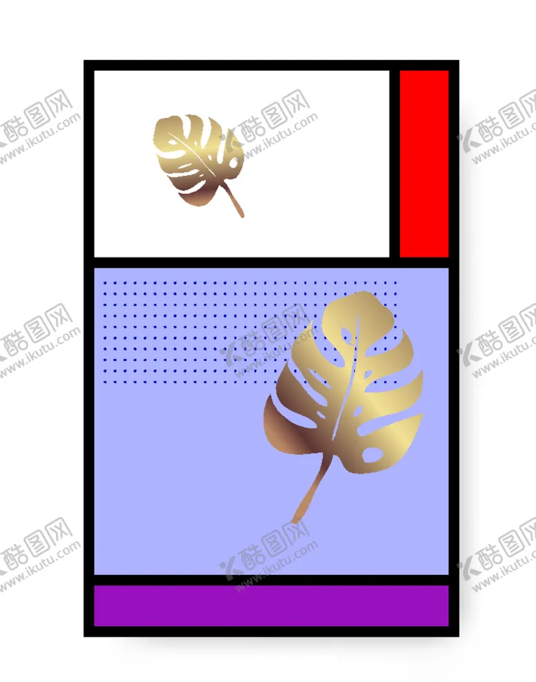 编号：78965406281107333878【酷图网】源文件下载-孟菲斯风格图片