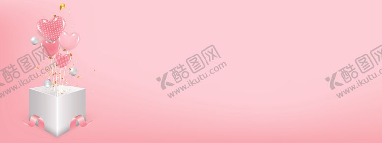 编号：28672403221315149508【酷图网】源文件下载-情人节爱心