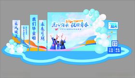 海洋主题梦幻海底插画