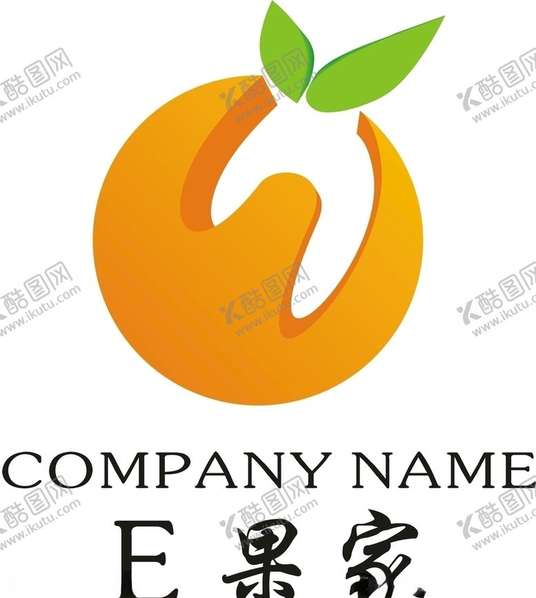 编号：60785309191338239339【酷图网】源文件下载-水果店logo
